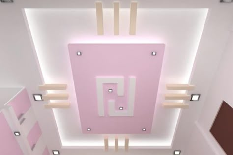 Ceiling Design Photos, Lights Living Room Ideas, Lights For Bedroom Ceiling, False Ceiling Lights, False Ceiling Ideas, Ceiling Lights For Bedroom, Pop Design Photo, Latest False Ceiling Designs, House Front Wall Design