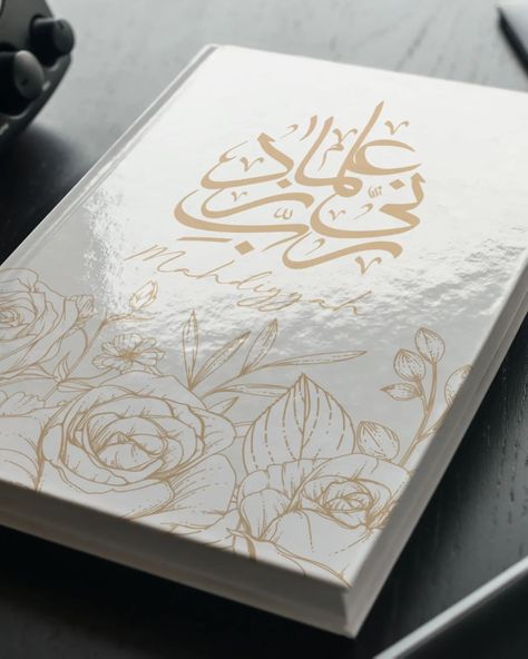 NEW Personalised Hardback Journal Floral Beige. Introducing the new and luxurious Personalised hardcover notebook selection that captures not only the eye but the heart. This customised book is the perfect gift to give a special friend or a small treat for yourself. These notebooks are the ideal size to be taken anywhere and are perfect for journalling special moments, creative ideas, business plans, and sketches! All notebooks are crafted with high-quality, heavy-weight paper and are desig... Beautiful Ocean Pictures, Ocean Pictures, Beautiful Ocean, Personalized Journal, Quran Verses, Hardcover Notebook, Special Friend, Journal Covers, Business Planning