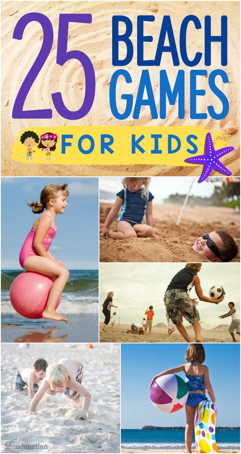 25 Fun Beach Games And Activities For Kids Beach Week Activities For Kids, Beach Trip Games, Beach Family Activities, Beach Party Games For Kids, Beach Party Activities For Adults, Party On The Beach Ideas, Fun Activities To Do At The Beach, Beach Party Game Ideas, Beach Activity For Kids