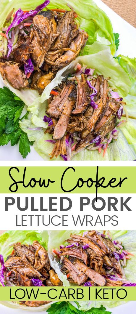 Slow Cook Pulled Pork Lettuce Wraps make the perfect low-carb meal for the entire family. They are easy to make and full of flavor! Plus, who doesn't love a good handheld food? #LowCarbDiet #KetoDiet #SlowCookerLunch Slow Cook Pulled Pork, Pulled Pork Lettuce Wraps, Low Carb Pulled Pork, Handheld Food, Lettuce Wraps Healthy, Slow Cooked Pulled Pork, Pork Wraps, Pork Lettuce Wraps, Low Carb Wraps