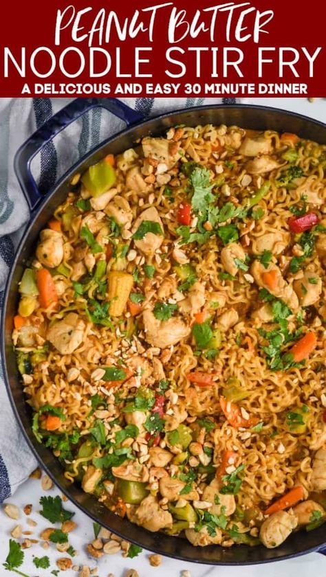 Peanut Butter Stir Fry, Chicken Rice Noodles, Chicken Stir Fry With Noodles, Easy Chicken Stir Fry, Fry Noodles, Rice Noodles Stir Fry, Wok Recipes, Easy Stir Fry Recipes, Healthy Stir Fry