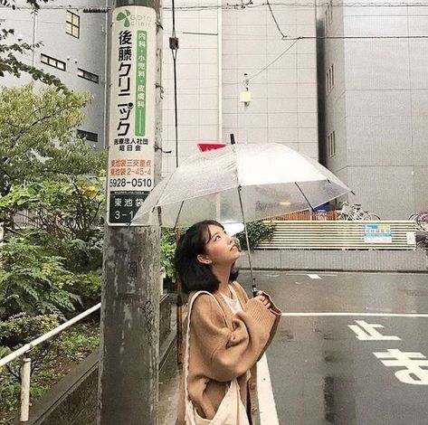 Korean Girl Style, Japan Lifestyle, Japanese Lifestyle, 사진 촬영 포즈, Japan Aesthetic, Aesthetic Japan, Korea Travel, Fall Photoshoot, Korean Aesthetic