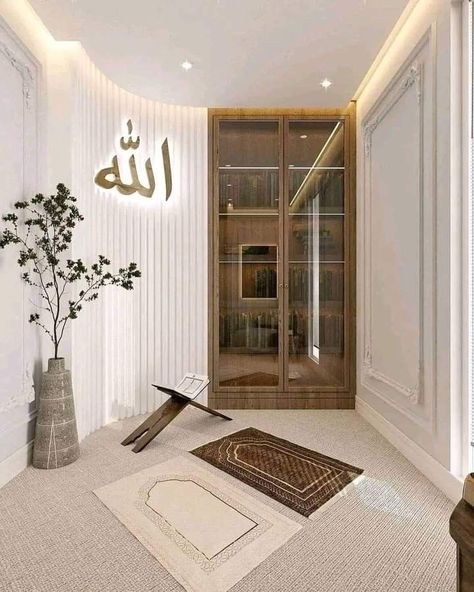 Islamic House Design Interiors, Prayer Room Design Muslim, Musholla Rumah, Namaz Room, Muslim Prayer Room Ideas, Islamic Interior Design, Prayer Room Ideas, Prayer Corner, Diy Room Decor For Teens