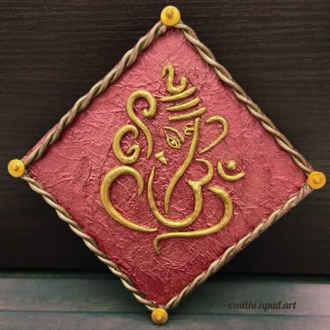 Clay Ganesha Painting, Ganesha Decoration Ideas Diy, Lipan Art Ganesh Ji, Lippan Art Ganesha Square, Ganesha Clay Art, Bord Decorations, Wall Frames Diy, Square Craft, Mirror Canvas Art