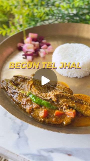 Bengali Vegetarian Dishes, Baigan Bharta Recipe, Bengali Food Recipe, Bengali Veg Recipes, Baigan Bharta, Bengali Dishes, Vegetable Lunch, Bengali Cuisine, Bengali Recipes