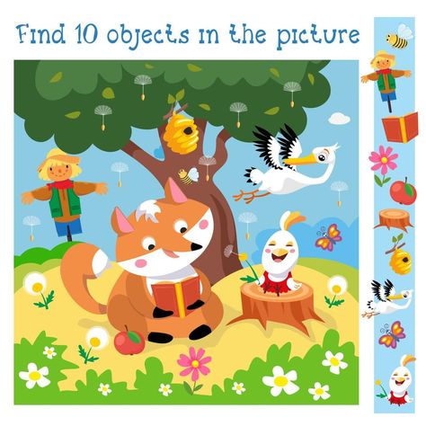 Hidden Picture Games, Spy Games For Kids, Hidden Object Puzzles, Preschool Creative Art, About Me Worksheet, Find The Hidden Objects, Me Worksheet, Hidden Picture Puzzles, All About Me Worksheet