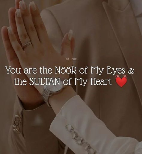 Islamic Quotes For Husband, Islamic Love Quotes For Husband, Complicated Love Quotes, Anniversary Quotes For Husband, Savvy Quotes, Hubby Love Quotes, Anniversary Wishes For Husband, Paragraphs For Him, Love Birthday Quotes