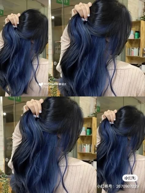 Blue And Black Peekaboo Hair, Denim Blue Peekaboo Hair, Indigo Peekaboo Hair, Blue Highlights Straight Hair, Brown Hair With Dark Blue Highlights, Blue Peekaboo Hair Brown, Unique Hair Dye Ideas For Black Hair, Dark Blue Money Piece Hair, Black Hair With Blue Underneath