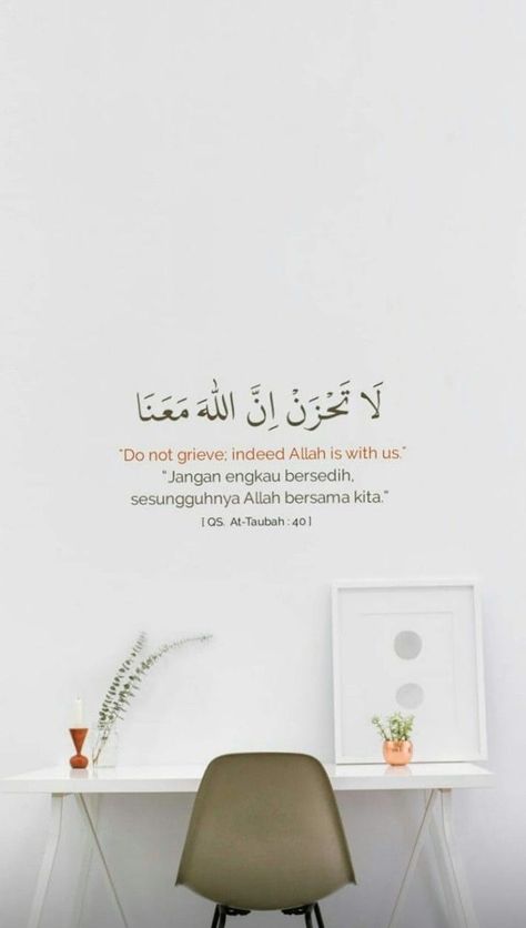 Ayat Alquran, Inspirational Quotes Background, Islamic Wallpaper Iphone, Best Quran Quotes, Ayat Quran, Pray Quotes, Dear Self Quotes, Ayat Al-quran, Hadith Quotes