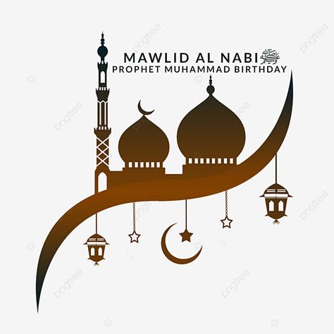 Maulidur Rasul Poster Background, Salam Maulidur Rasul Poster, Salam Maulidur Rasul Wallpaper, Maulidur Rasul Poster, Prophet Muhammad Birthday, Mosque Clipart, Ramadan Clipart, Maulid Nabi, Rabi Ul Awal