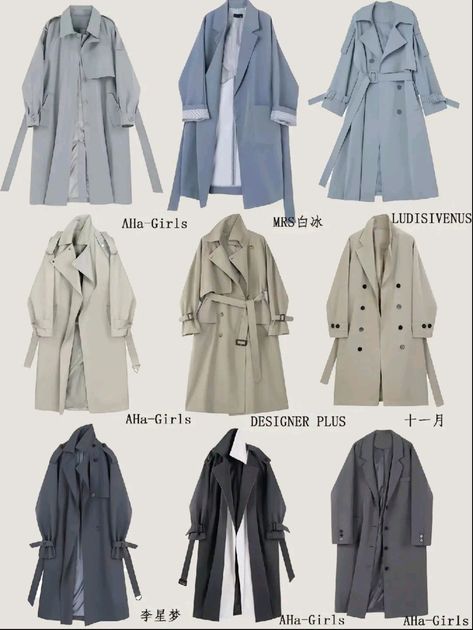 Trench Coats Outfit, Coats Outfit, Academia Aesthetic Outfit, Stylish School Bags, Trench Coat Outfit, Fashion Outfits Casual, Winter Fashion Outfits Casual, Fashion Drawing Dresses, Clothes Sewing Patterns