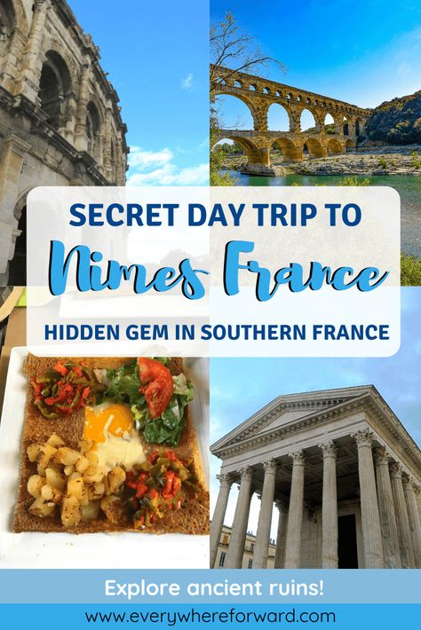 France Cities, Provence Travel, France Holiday, Nimes France, France Lyon, Europe Day, Small Cities, France Food, Montpellier France