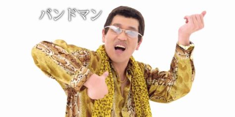 Did SM Entertainment sign the 'PPAP Pen-Pineapple-Apple-Pen' guy? http://www.allkpop.com/article/2016/10/did-sm-entertainment-sign-the-ppap-pen-pineapple-apple-pen-guy Pen Pineapple Apple Pen, Apple Pen, Sm Entertainment, Going Viral, Pineapple, Pen, Entertainment, 10 Things