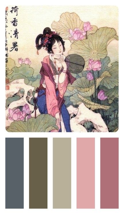 Japanese Garden Color Palette, Chinese Color Palette Inspiration, Kimono Color Palette, Japanese Color Combinations, Japanese Art Color Palette, Traditional Japanese Color Palette, Asian Color Palette, Korean Color Palette, Japanese Colour Palette