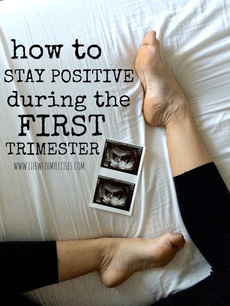 lifewithmylittles.com 5 Weeks Pregnant, How To Stay Positive, Pregnancy Hacks, Baby Kicking, Pregnancy Information, Pumping Moms, Baby Sleep Problems, Trimesters Of Pregnancy, Third Trimester