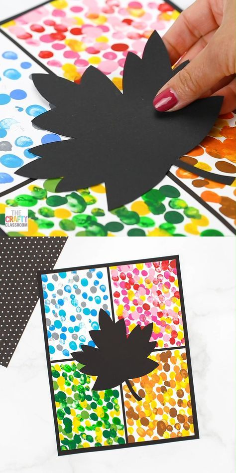 Fall Hanging Art Projects For Kids, Shadow Animals Art, Fall Art Lessons For Kindergarten, Four Seasons Art Ideas, Fall Invitation To Create, Fall Season Art Preschool, Simple Art Projects For Kindergarten, Square One Art Ideas Preschool, The Crafty Classroom