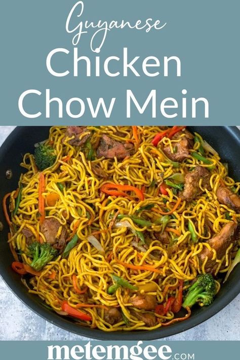 Trini Chow Mein Recipe, Guyanese Chow Mein Recipe, Guyanese Chow Mein, Indian Chow Mein Recipe, Chowmein Indian, Guyana Recipes, Easy Chow Mein Recipe, Noodles And Sauce, Chow Mein Recipe Vegetable