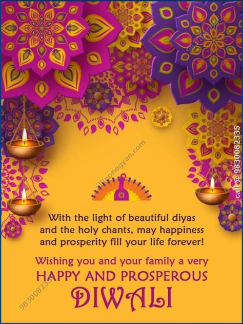 🎇With the light of beautiful diyas and the holy chants, may happiness and prosperity fill your life forever!🎆 🪔Wishing you and your family a very HAPPY AND PROSPEROUS DIWALI🪔 #Happy Diwali Greetings #Diwali wishes #Diwali Diyas 🪔 #Diwali Images 📍 October 2022📍 Happy Deepavali Wishes To Family, Hpy Diwali Wishes, Happy Diwali Wishes With Quotes, Happiest Diwali Wishes, Happy Diwali To Family, Dipawali Greetings In English, Deewali Wishes In English, Dipawali Wishes English, Happy Diwali To You And Your Family