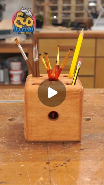 How To Make Dice, Wood Pencil Holder, Pencil Holders, Wooden Pencil, Woodworking Table, Pencil Holder, Wood Design, Wood Art, Woodworking