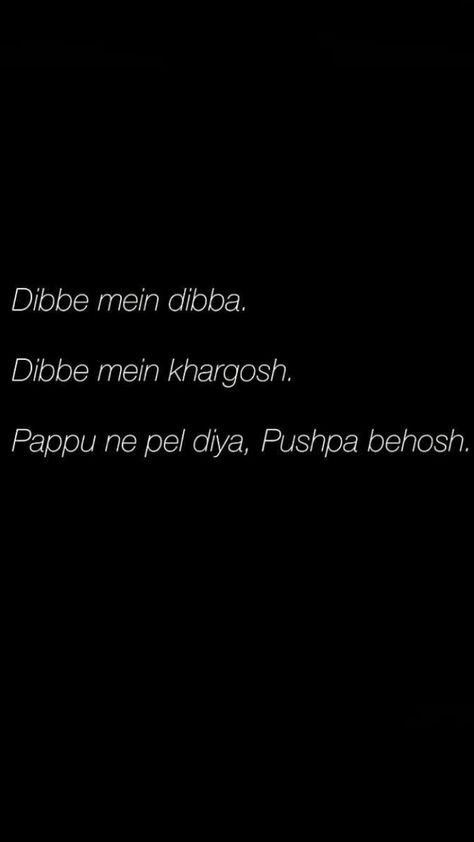 Gaali Shayari In Hindi, Savage Shayari In Hindi, Bakchodi Quotes Hindi, Roasting Lines For Friends In Hindi, Funny Thoughts In Hindi, Roast Lines Savage Hindi, Comedy Shayari Funny, Funny Hindi Captions, Funny Lines In Hindi