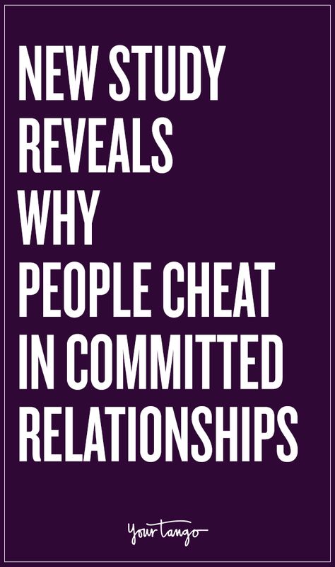 Cheating Men Quotes, Why People Cheat, Why Women Cheat, Why Men Cheat, Dating A Married Man, Affair Recovery, Relationship Meaning, Men Quotes Funny, Why Do Men