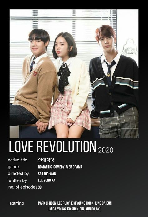 Love Revolution Polaroid Love Revolution Drama, Love Revolution, Web Drama, Park Jihoon, Romantic Comedy, Korean Drama, Kdrama, Drama, Film