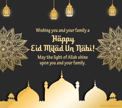 Eid Milad Mubarak Images, Eid Milad Al Nabi, Id E Milad Mubarak, Ed Milad Wishes, Id E Milad Wishes, Eid E Milad Un Nabi Mubarak Quotes, Eid Milad Un Nabi Images, Eid E Milad Mubarak, Eid Ul Nabi Mubarak