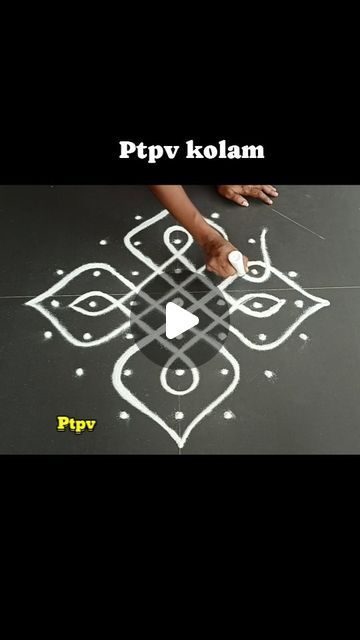 Small Free Hand Rangoli, Muggulu Design Simple, Small Kolam, Simple Muggulu, Rangoli Border, Simple Rangoli Border Designs, Rangoli Borders, Muggulu Design, Rangoli Border Designs