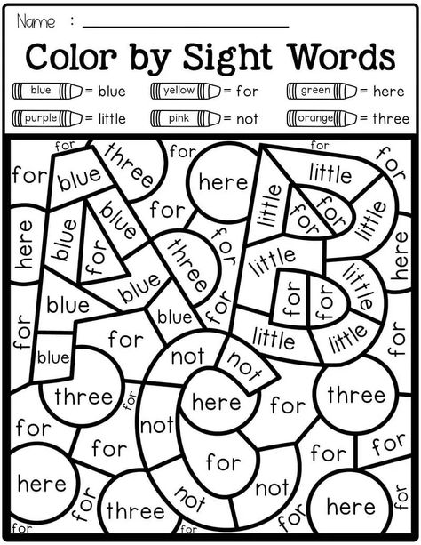 ABC Sight Words Coloring Page - Free Printable Coloring Pages for Kids Sight Word At, Site Words Kindergarten, Sight Word Worksheets Free, Color By Sight Word, Second Grade Sight Words, Sight Word Coloring, Kindergarten Colors, Sight Words Printables, First Grade Sight Words