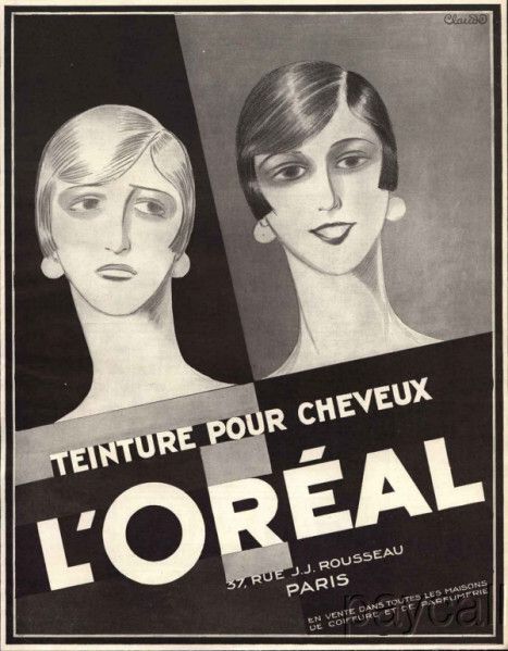 [art] Lines and Colours: L’Art Deco | Mimitome Cosmetics Illustration, Art Deco Ads, Arte Art Deco, Art Deco Poster, Vintage Cosmetics, Art Deco Posters, Vintage Advertisement, L Oreal, Vintage Hairstyles