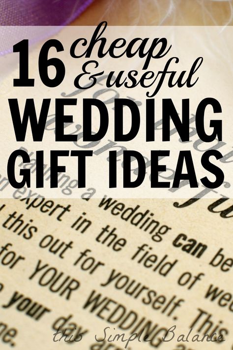 Are you going to a wedding on a budget? Use this list of cheap useful wedding gift ideas to give your the happy couple a great gift that won't break the bank! Inexpensive Wedding Gifts For The Couple, Wedding Homemade Gifts, The Best Wedding Gifts, Wedding Anivasary Gifts, Wedding Parting Gift Ideas, Cheap Wedding Gifts For The Couple, Couples Wedding Shower Gift Ideas, Diy Gifts For Newlyweds, Wedding Presents Ideas