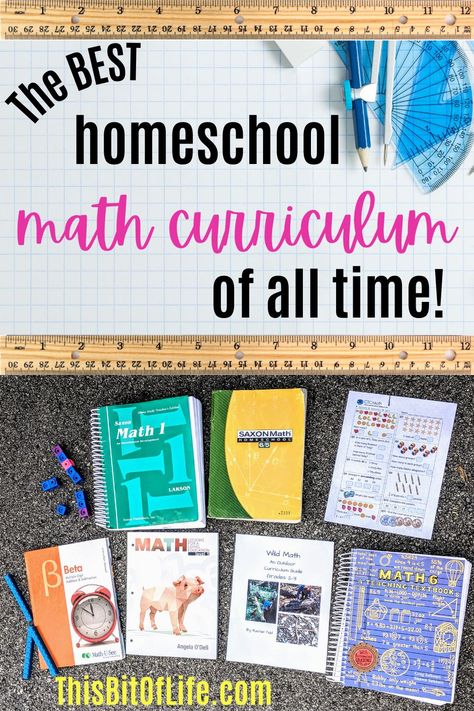 The best math curriculum of all time to use in your homeschool! Top homeschool math curriculum and math resources. Homeschool math that you will love. Math curriculum to use in your homeschool. My favorite math curriculum. Math games for homeschool. Online math curriculum. Math manipulatives and games. Homeschool math for the whole family. #homeschool 3rd Grade Math Curriculum, Preschool Math Curriculum Free, Kindergarten Math Curriculum Homeschool, 2nd Grade Math Curriculum, Math With Confidence, 5th Grade Homeschool Curriculum, Homeschool Manipulatives, Preschool Math Curriculum, Heart Math