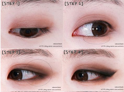 **~Zibees.com~** Fashion Guilt DIY/Tips!!: K-POP STAR Smokey Brown eye Makeup Tutorial Beauty DIY how to Smokey Brown Eye Makeup Tutorial, Smokey Brown Eye Makeup, Kpop Makeup Tutorial, Brown Eye Makeup, Teknik Makeup, Brown Eye Makeup Tutorial, Makeup Dark, Korean Makeup Tips, Korean Makeup Look