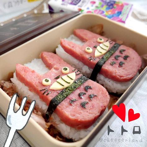 Cute Meals, Food Art Bento, Japanese Food Bento, Spam Musubi, Bento Lunchbox, Rare Fish, Kawaii Cooking, Bento Recipes, Cute Baking