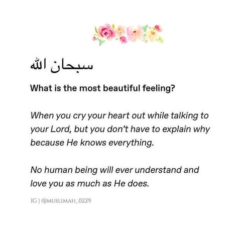 Tears of Ummah❤ on Instagram: “Tag friends,family and anyone that can benefit.  The prophet Muhammad peace be upon him said: "The one who guides to something good has a…” Prophets Quotes, Islam Advice, Short Dua, Words To Describe People, Prophet Quotes, Allah Loves You, Prophet Muhammad Quotes, Muhammad Quotes, Meant To Be Quotes