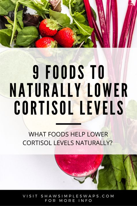 Foods Lower Cortisol, How To Fix Cortisol Imbalance, Foods To Help Lower Cortisol, Foods That Reduce Cortisol Levels, Foods For Cortisol, Cortisol Reduction Diet Food, Reduce Cortisol Levels Naturally, How To Help Cortisol Levels, Yoga To Lower Cortisol