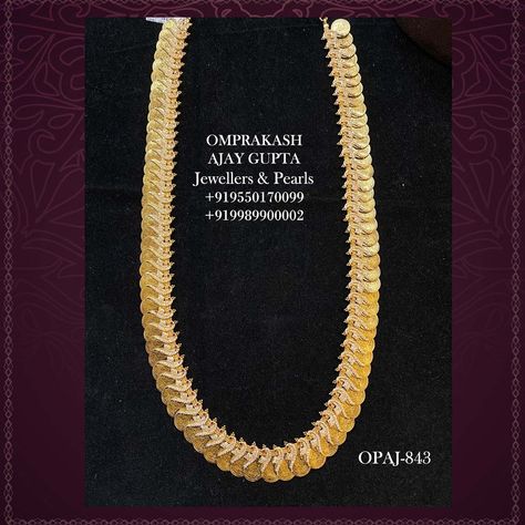 Omprakash Jewellers, Kasula Peru, Rich And Classy, Kasu Mala, 22k Gold Jewelry, Rangoli With Dots, Gold Pendant Jewelry, Master Piece, Antique Gold Jewelry