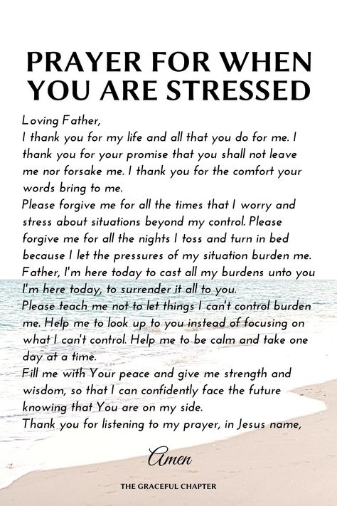 Prayers For Positivity, Bible Verses For When You Are Stressed, Prayers For Doubt, Prayers For Stressful Times, Inspirational Prayers For Women, Prayer For Stressful Times, Prayer For, The Graceful Chapter, Healing Prayers