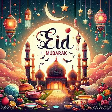 Eid Mubarak Wishes In Urdu, Now Background, Eid Mubarak In Arabic, Calligraphy Eid Mubarak, Bakrid Mubarak, Eid Mubarak Arabic, Eid Mubarak Calligraphy, Eid Mubarak Pic, Eid Al Fitr Mubarak