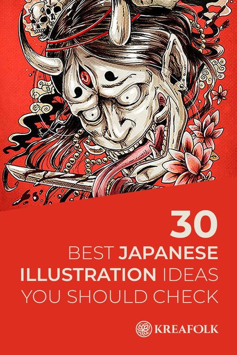 Discover a visual journey through the enchanting world of Japanese illustration, where tradition and modernity blend to tell timeless, captivating tales. Vintage Japanese Illustration, Japanese Ancient, Japanese Elements, Japanese Motifs, Visual Strategy, Memoirs Of A Geisha, Japanese Crane, Koi Tattoo, Japanese Illustration