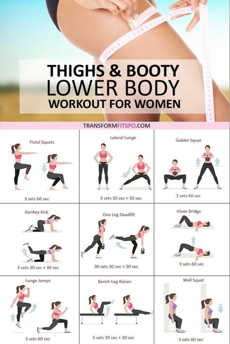 These are a list of lower body workouts that can improve your legs and booty. #workout #exercise #fitness #fitnessmotivation #workouttips Full Leg Workout, Workout Morning, Thigh Workouts, Workout Fat Burning, Motivasi Diet, Gym Antrenmanları, Leg Exercises, Exercise Ideas, Workout For Women