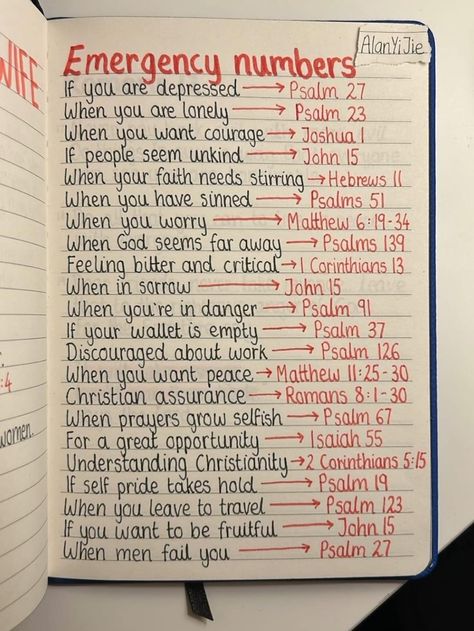 Bible Emergency Numbers, Emergency Numbers, Journal Bible Quotes, Motivational Bible Verses, Cute Bibles, Firm Foundation, Comforting Bible Verses, Inspire Bible Journaling, Bible Study Notebook