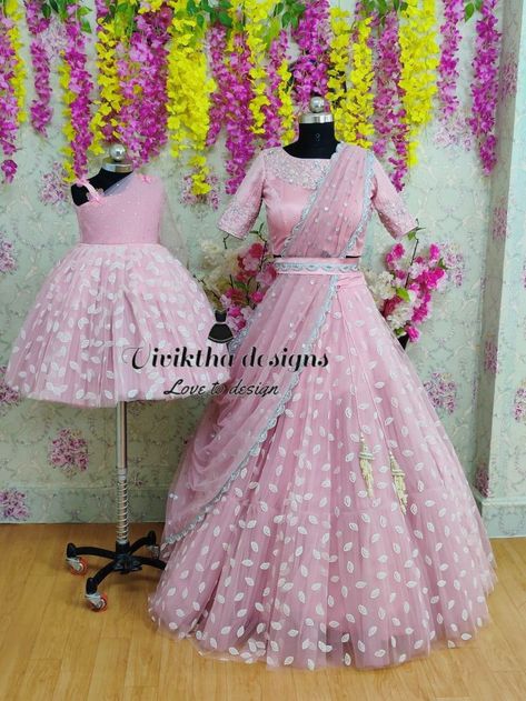 Gown For Mom And Daughter, Mom And Daughter Matching Dress For First Birthday, Mom And Daughter Birthday Outfits, Mumma Daughter Same Dress, Mom Daughter Matching Lehenga, Mom And Daughter Lehenga Designs, Birthday Mom And Daughter Dress, Twinning Mom And Daughter, Mom Daughter Lehenga Combo