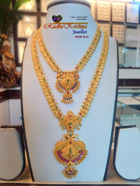 Short And Long Haram Set Gold, Long And Short Chain Set Gold, Gold Long And Short Necklace Set, Haram And Necklace Set Gold, Short Haram Designs Gold, Necklace And Haram Set, Muvvala Haram, Mango Haram Designs, Gold Ornaments Design