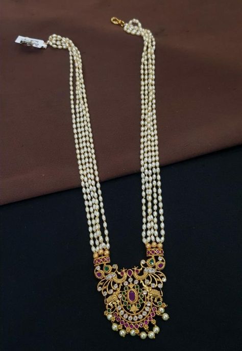 https://youtube.com/channel/UCCEnNymtlNE3Z23iGB4HxqA Mutyala Haram Designs, Pearls Long Haram, Haram Designs, Long Haram, Subscribe My Youtube Channel, Latest Jewellery, Latest Updates, My Youtube Channel, Youtube Channel