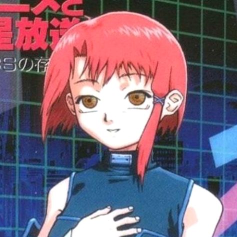 lain iwakura playstation game sel serial experiments lain ps1 icon theme aesthetic Lain Psx Game, Lain Iwakura Aesthetic, Lain Game, Lain Iwakura Icon, Lain Pfp, Iwakura Lain, Lain Iwakura, Animecore Webcore, Icon Theme