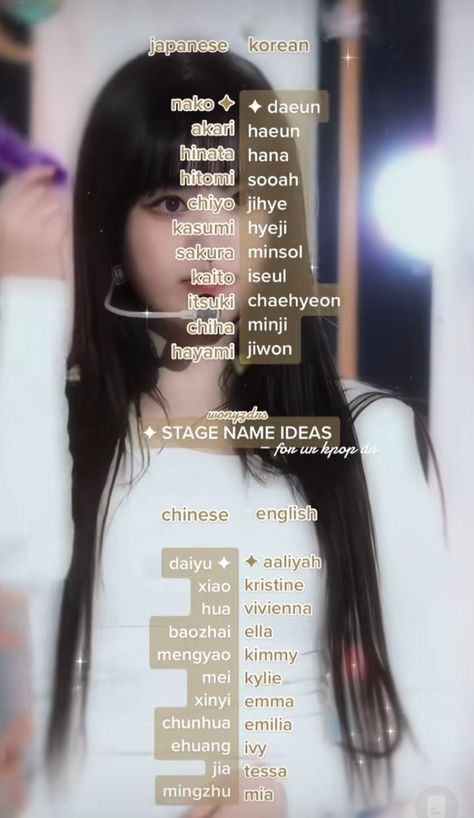 Kpop Usernames Ideas Le Sserafim, Kpop Idol Stage Name Ideas, Entertainment Names Ideas, Kpop Dr Stage Names, Kpop Dr Name Ideas, Gidle Username Ideas, Idol Name Ideas, Kpop Entertainment Name Ideas, Singer Name Ideas