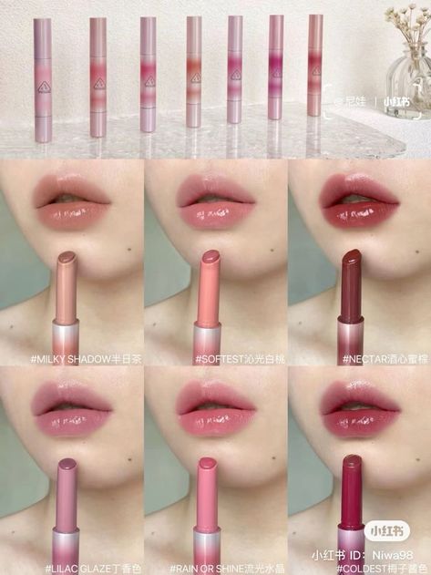 3ce Lipstick, 3ce Makeup, Koleksi Makeup, Makeup Package, Makeup Accesories, Makeup Artist Tips, Makeup Tut, Fancy Makeup, Makeup Swatches