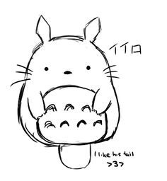 Totoro. I think the katakana is wrong, though. If I'm correct Top 20, Buzzfeed, Life Quotes, Drawings, Quotes, Pins