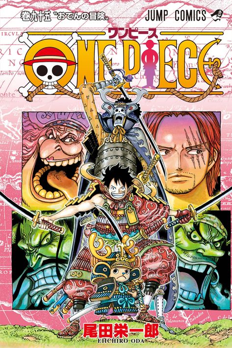 Volume 95 | One Piece Wiki | Fandom One Piece Volume Covers, Oda Art, Marshall D Teach, One Piece Cover, One Piece Chapter, Big Mom, Pirate Adventure, Popular Manga, Viz Media